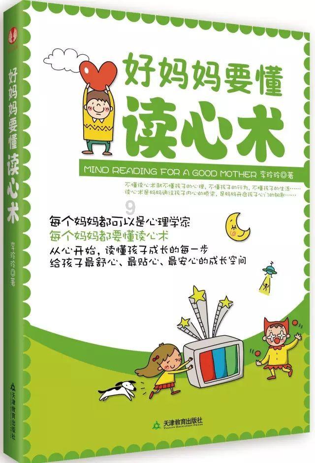 盒子的挑战